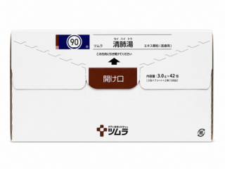 ツムラ清肺湯エキス顆粒 3Ｇ×42包（126Ｇ）