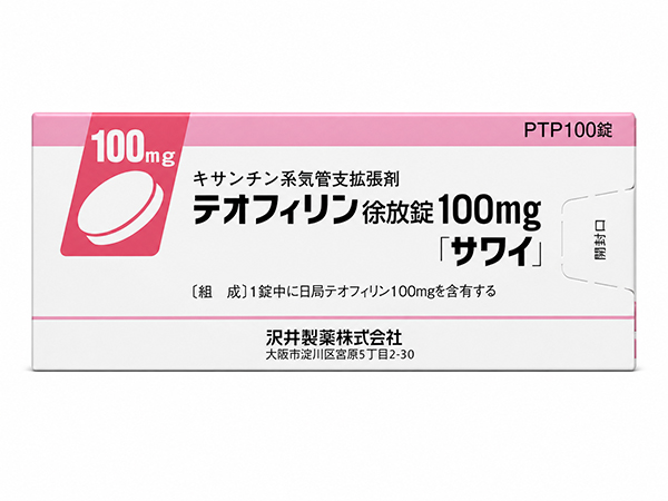 テオフィリン徐放錠 100mg「サワイ」 10錠×10シート(100錠)
