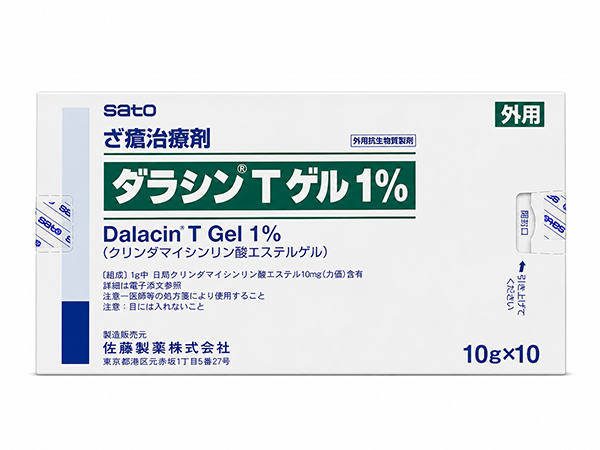 ダラシンTゲル 1% 10G×10本(100G)