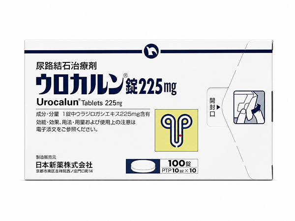 ウロカルン錠 225mg 10錠×10シート