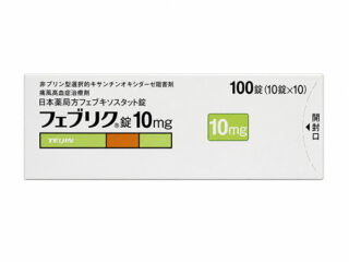 フェブリク錠 10mg 10錠×10シート