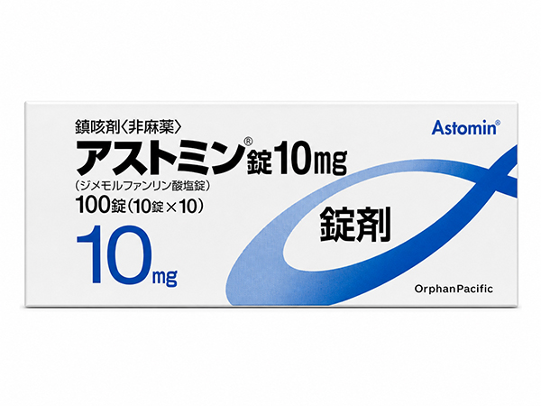 アストミン錠 10mg 10錠×10シート