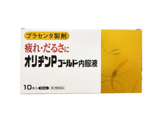 オリヂンPゴールド内服液 30ml×10本入