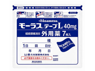 モーラステープＬ40ｍｇ 7枚×80袋 （560枚）