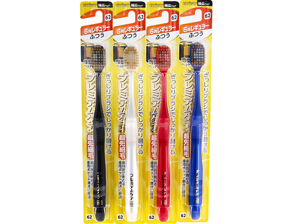 エビス プレミアムケアハブラシ 6列レギュラー ふつう 1本入 B-3601M
