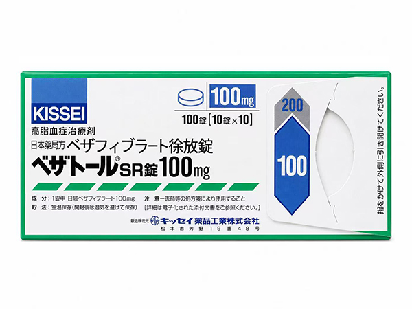 ベザトールSR錠 100mg 10錠×10シート