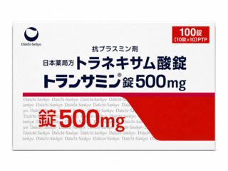 トランサミン錠 500mg 10錠×10シート