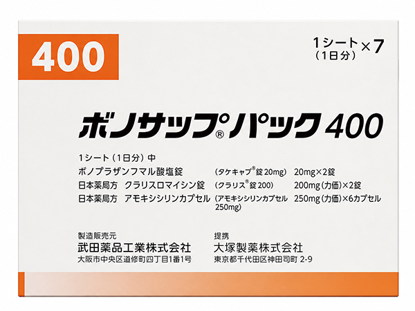 ボノサップパック400 7シート
