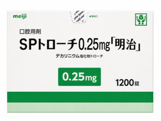 ＳＰトローチ 0.25ｍｇ「明治」 12錠×100シート