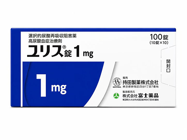 ユリス錠 1mg 10錠×10シート