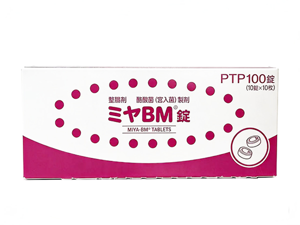 ミヤBM錠 10錠×10シート