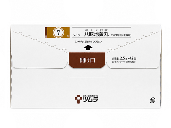 ツムラ八味地黄丸エキス顆粒 2.5G×42包