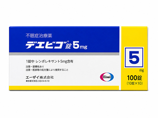 デエビゴ錠5mg 10錠×10シート
