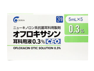 オフロキサシン耳科用液 0.3% 5ＭＬ×5瓶