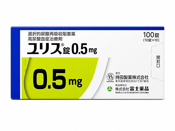 ユリス錠 0.5mg 10錠×10シート