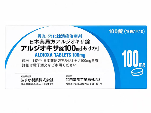 アルジオキサ錠 100mg「あすか」 10錠×10シート