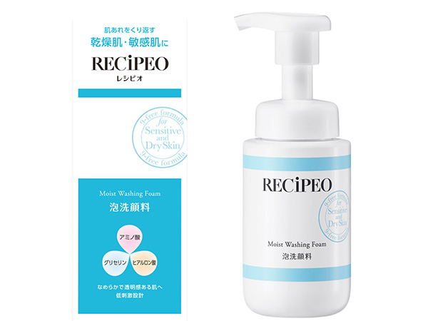 レシピオ モイストウォッシングフォーム 200ml