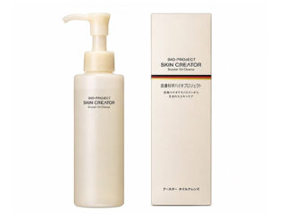 ブースター オイルクレンズ 120mL