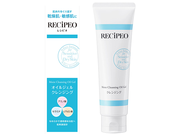 レシピオ モイストクレンジングオイルジェル 130g